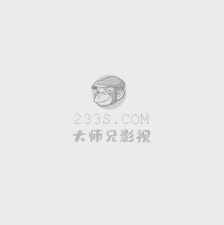 大开眼界qvod